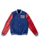 Super Bowl 4x Champions NY Giants Blue-Red Letterman Jacket