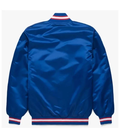 Classic Texas Rangers Royal Satin Jacket