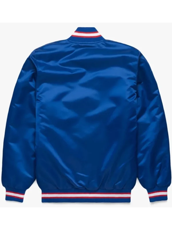 Classic Texas Rangers Royal Satin Jacket