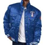 Texas Rangers Royal Silver Tab Satin Trucker Jacket