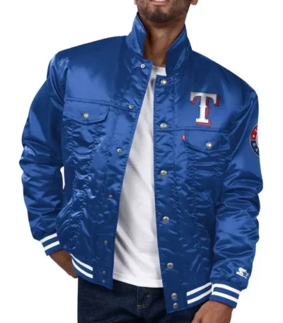 Texas Rangers Royal Silver Tab Satin Trucker Jacket