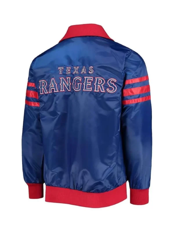 The Captain II Texas Rangers Royal Satin Jacket