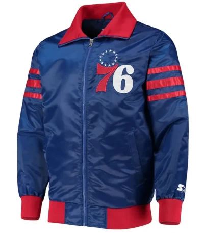 The Captain II Philadelphia 76ers Royal Satin Jacket