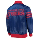 The Captain II Philadelphia 76ers Royal Satin Jacket