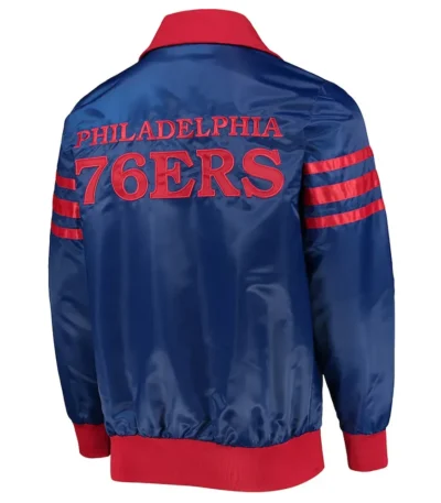 The Captain II Philadelphia 76ers Royal Satin Jacket
