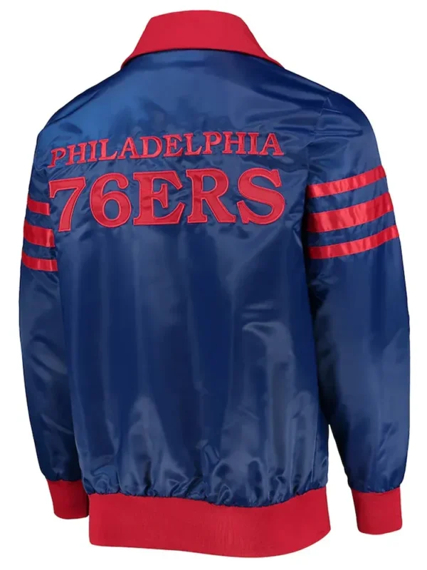 The Captain II Philadelphia 76ers Royal Satin Jacket