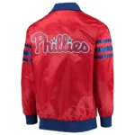 The Captain II Philadelphia Phillies Red Satin Jacket