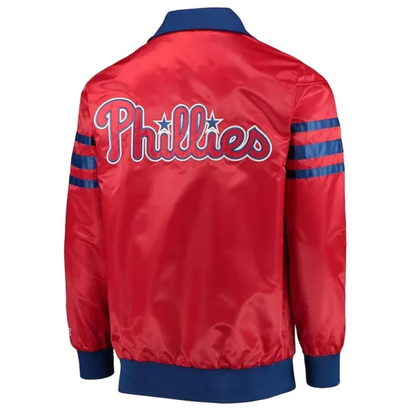 The Captain II Philadelphia Phillies Red Satin Jacket