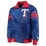 The Captain II Texas Rangers Royal Satin Jacket