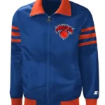 The Captain Ii Ny Knicks Blue Varsity Satin Jacket