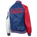 The Prospect Philadelphia 76ers Royal/Red Satin Jacket