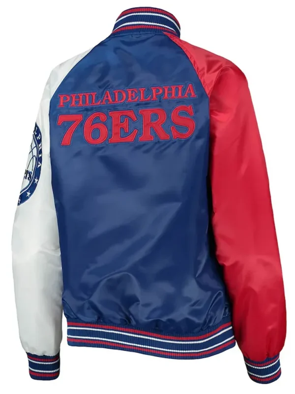 The Prospect Philadelphia 76ers Royal/Red Satin Jacket