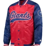 Varsity New York Giants The Tradition II Satin Jacket