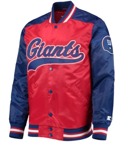 Varsity New York Giants The Tradition II Satin Jacket