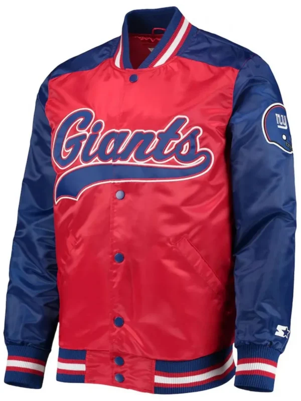 Varsity New York Giants The Tradition II Satin Jacket