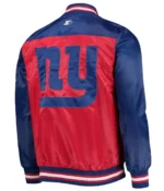 Varsity New York Giants The Tradition II Satin Jacket