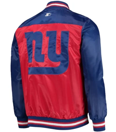 Varsity New York Giants The Tradition II Satin Jacket