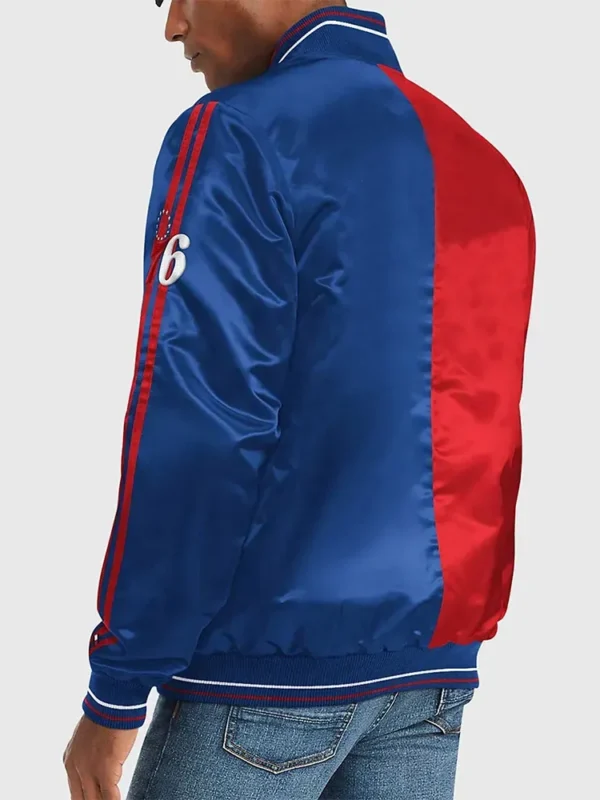 Varsity Philadelphia 76ers Blue and Red Satin Jacket