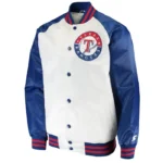White/Blue Texas Rangers Clean-Up Hitter Jacket