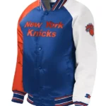 Youth Royal Ny Knicks Varsity Satin Jacket