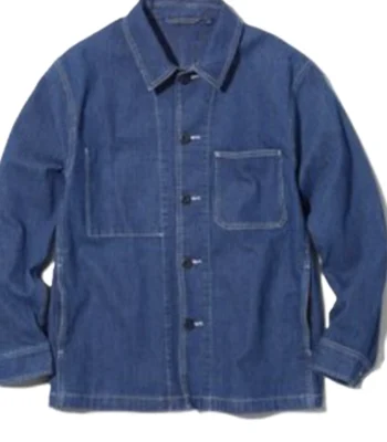 Callum Adams I Jack Wright S01 Blue Striped Jacket