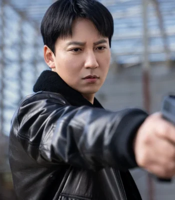 Kim Nam-gil Trigger S01 Black Leather Jacket