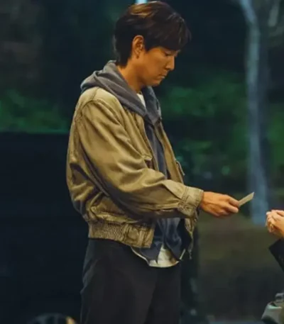 Nice to Not Meet You Lee Jung-jae Cotton Jacket