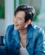 Nice to Not Meet You Lim Hyeon-joon Blue Leather Jacket