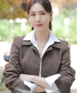 Nice to Not Meet You Yun Hwa-yeong Brown Jacket