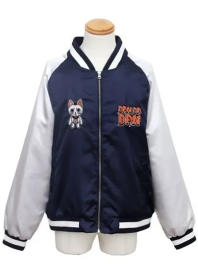 Dandadan Souvenir Satin Varsity Bomber Jacket