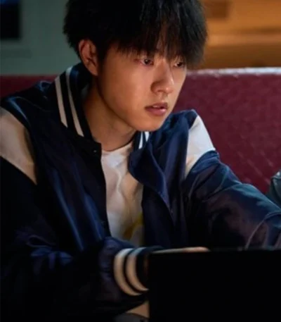 Kim Dong-hwi Troll Factory 2024 Varsity Jacket