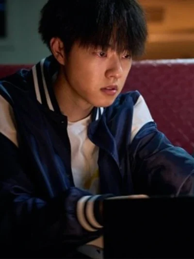 Kim Dong-hwi Troll Factory 2024 Varsity Jacket