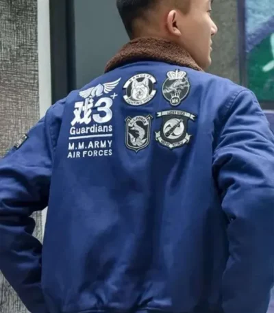 Kouichi Adachi Like a Dragon Infinite Wealth Blue Bomber Jacket