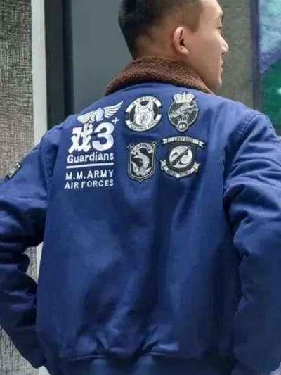 Kouichi Adachi Like a Dragon Infinite Wealth Blue Bomber Jacket