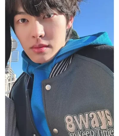 Study Group Lee Hyeon-woo Varsity Jacket