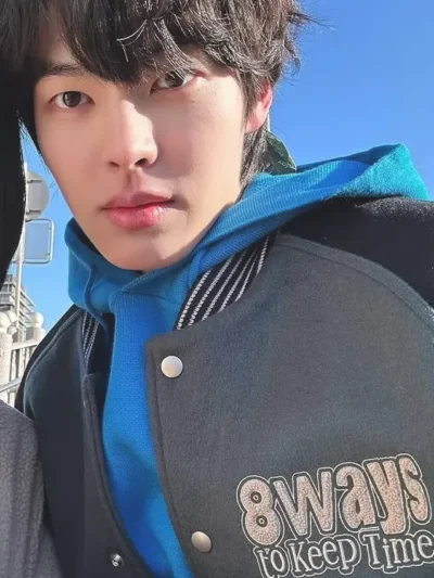Study Group Lee Hyeon-woo Varsity Jacket