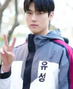 Study Group Park Geon-yeop Windbreaker Jacket