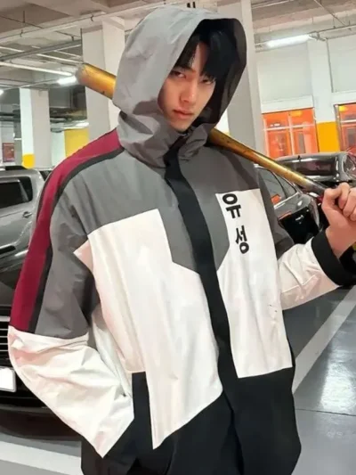 Study Group Park Geon-yeop Windbreaker Jacket