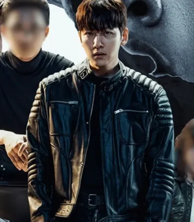 The Manipulated Ji Chang-wook Black Leather Jacket