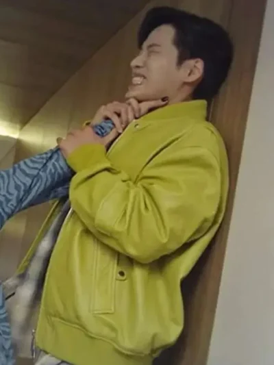 Tomorrow Ji-On Yoon Green Bomber Leather Jacket