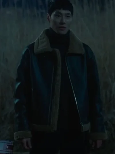 Um Tae-Seong The Trunk Shearling Leather Jacket