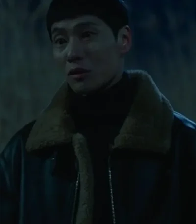 Um Tae-Seong The Trunk Shearling Leather Jacket
