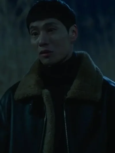 Um Tae-Seong The Trunk Shearling Leather Jacket